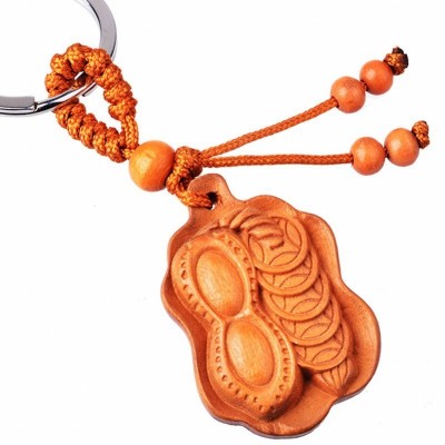 Porte Clés Pièces de monnaie et Arachide