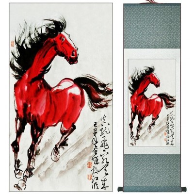 Kakemono Cheval au Galop rouge