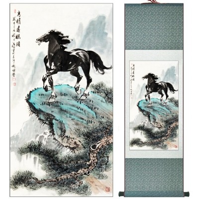 Kakemono Cheval dans la Montagne