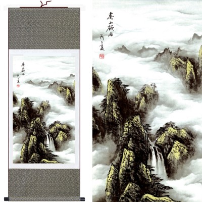 Kakemono Montagne dans les Nuages