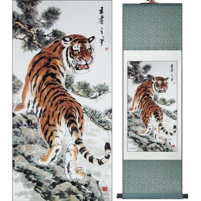 Kakemono Tigre Céleste