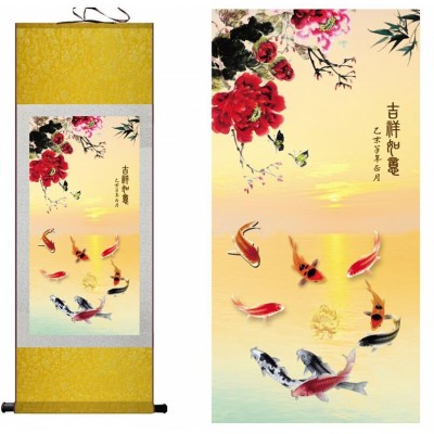 Kakemono Poissons Carpes Koi jaune