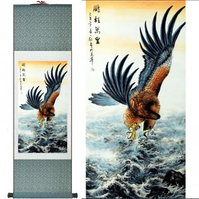 Kakemono Aigle Royal