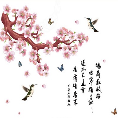 Sticker Branche de Prunier rose et Calligraphie