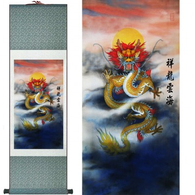 Kakemono Dragon Céleste