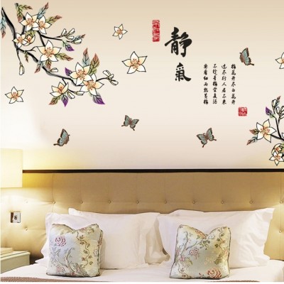 Sticker Fleurs de Prunier Papillons