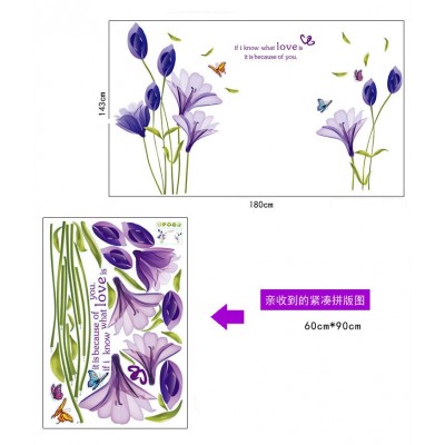 Grand Sticker Fleurs de Tulipes violettes