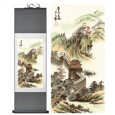 Kakemono Paysage Asiatique