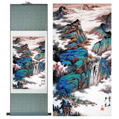 Kakemono Paysage Montagne Bleue