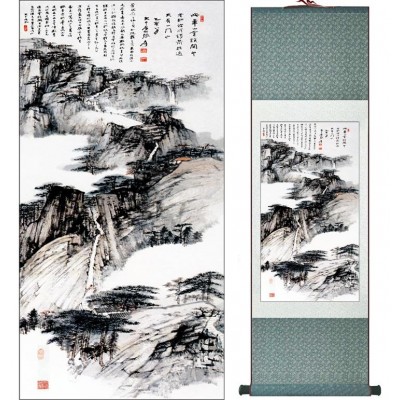 Kakemono Estampe Chinoise Paysage