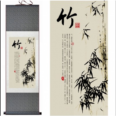 Kakemono Calligraphie aux Bambous