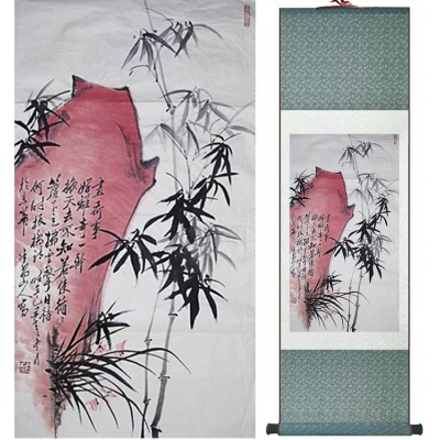 Kakemono Bambous sur Rocher rouge