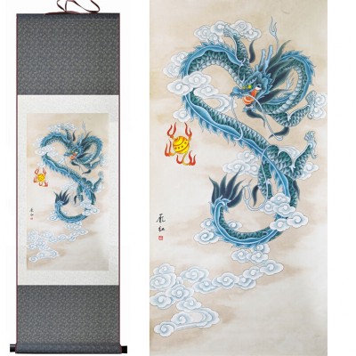 Kakemono Dragon d'Eau