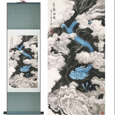 Kakemono Dragon d'Eau dans les Nuages