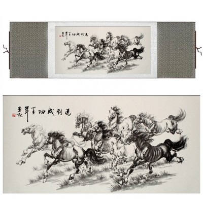 Kakemono Troupeau de Chevaux au galop