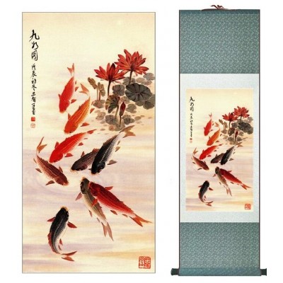 Kakemono Poissons Carpes rouges