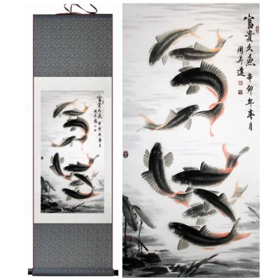 Kakemono Poissons Carpes Koi grises