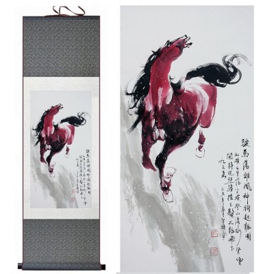 Kakemono Cheval de la Renommée