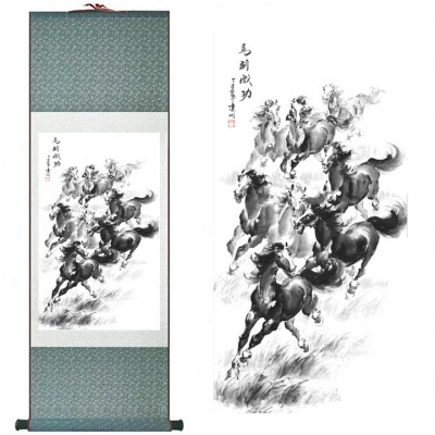 Kakemono Troupeau de Chevaux Sauvages