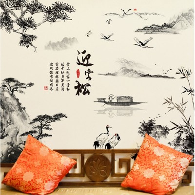 Sticker Grues et Paysage Asiatique