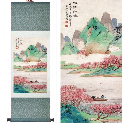 Kakemono Paysage Estampe Chinoise