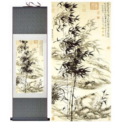 Kakemono Bambous Calligraphie Ancienne