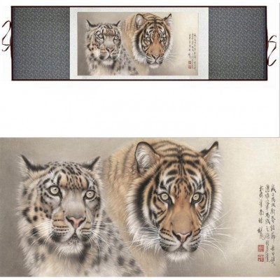 Kakemono Tigre et Léopard Protecteurs