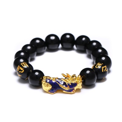 Bracelet Pi Yao Protecteur en Obsidienne
