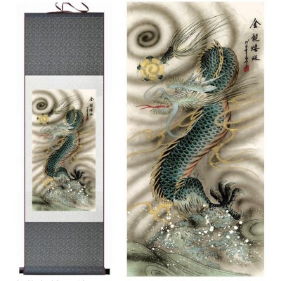 Kakemono Dragon Sauvage