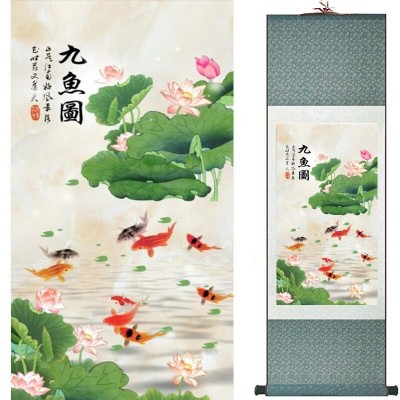 Kakemono Carpes Koi de la Sérénité