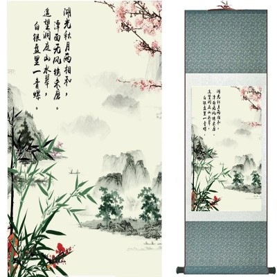 Kakemono Symboles Asiatiques