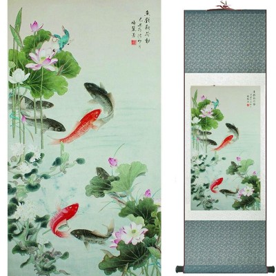 Kakemono Poissons Carpes Dansants