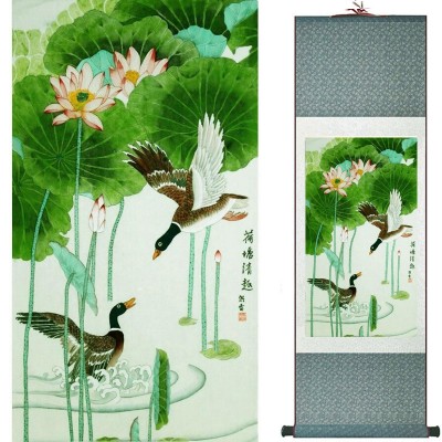 Kakemono Couple de Canards Sauvages