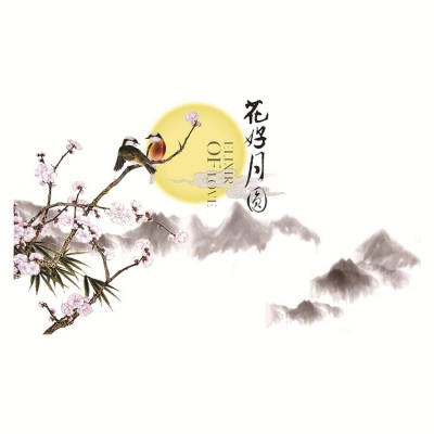 Sticker Fleurs Asiatiques Traditionnelles