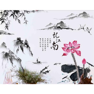 Sticker Symboles Feng Shui