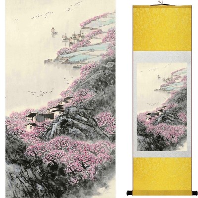 Kakemono Fond jaune Paysage Cerisiers rose