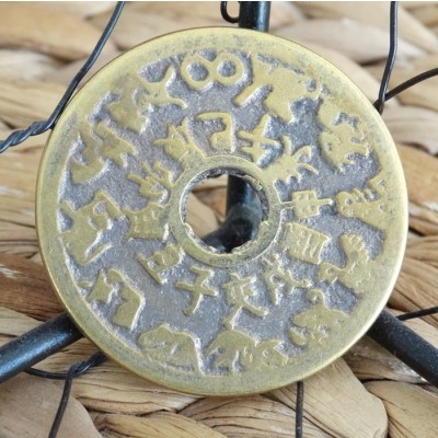 Amulette Pièce Bagua Tai Sui
