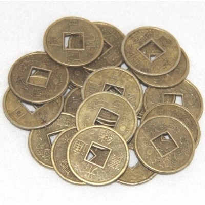 Lot 20 Pièces de Monnaie Chinoise 15mm