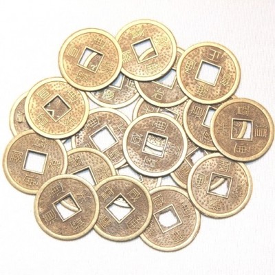 Lot 20 Pièces de Monnaie Chinoise 20mm