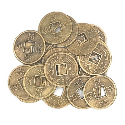 Lot 20 Pièces de Monnaie Chinoise 10mm
