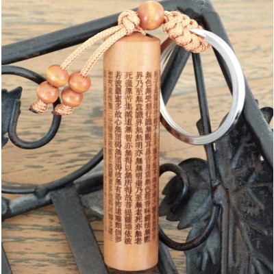Porte Clés Déesse Guan Yin de la Miséricorde 