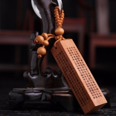 Porte Clés Baton de Prières Guan Yin