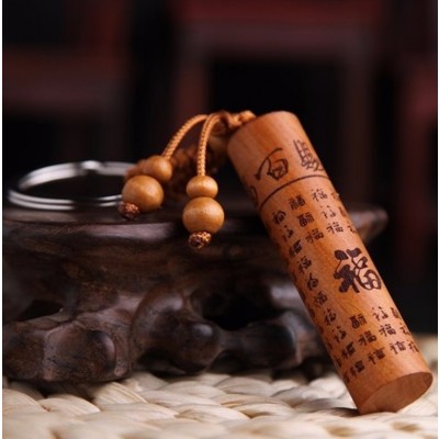 Porte Clés Baton Calligraphie Spirituelle