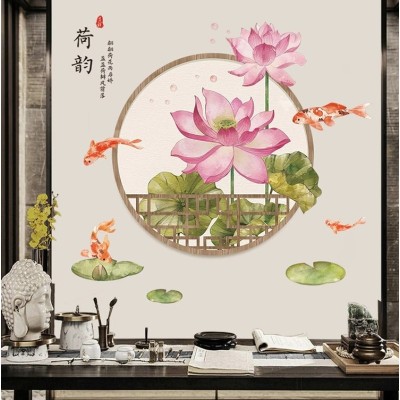 Sticker Fenêtre sur Lotus et Poissons Carpes