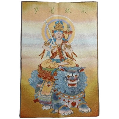 Tangka Tapisserie Bouddha Manjushri