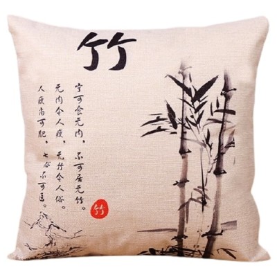 Housse de Coussin Tiges de Bambous Calligraphie