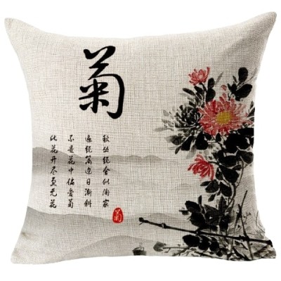 Housse de Coussin Fleurs de Dahlias et Calligraphie