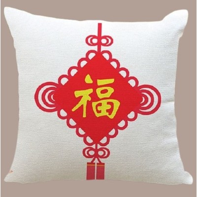 Housse de Coussin Noeud Mystique Calligraphie