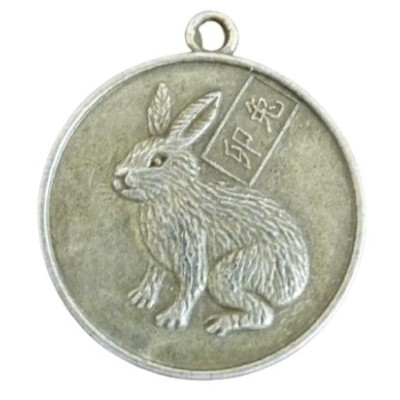 Médaillon Pièce Zodiaque Lapin