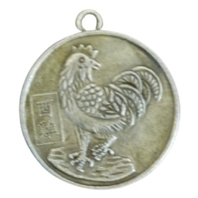 Médaillon Pièce Zodiaque Coq
